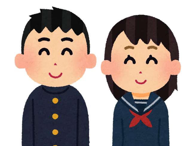 学生のイラスト