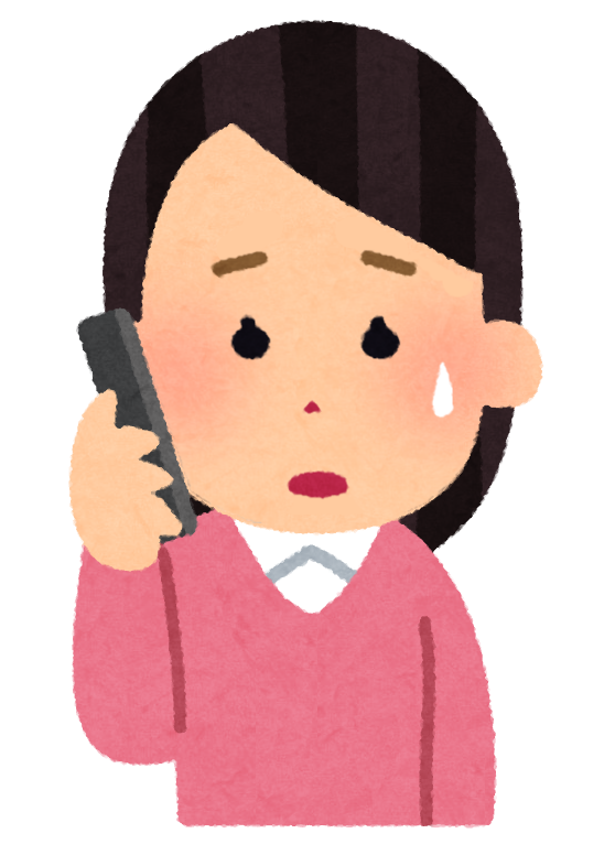 困った顔で電話している女性のイラスト