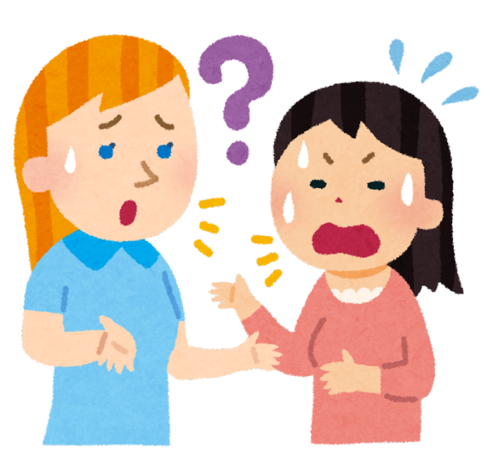 会話ができてない外国人と日本人女性