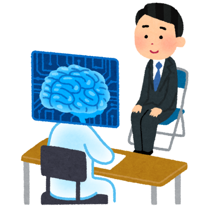 AIと面接