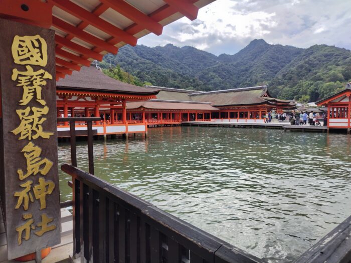 厳島神社
