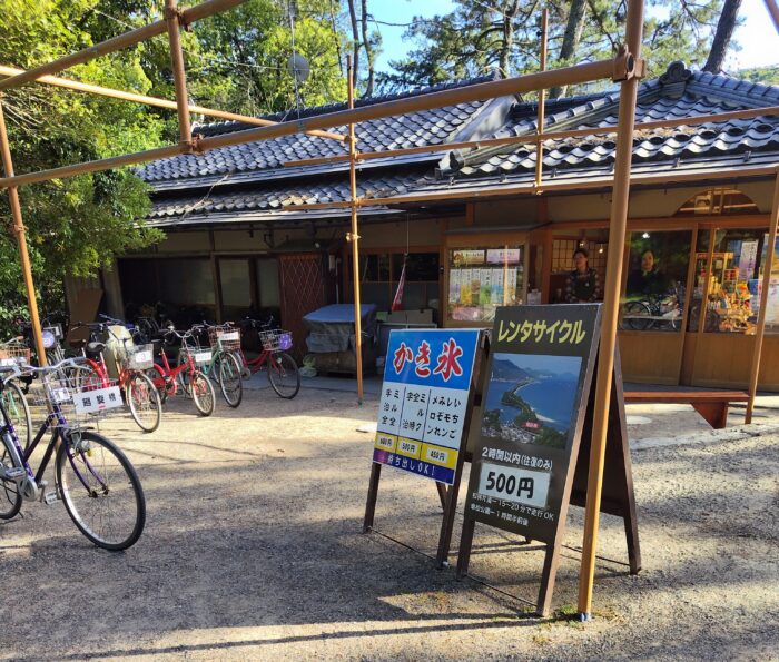 レンタサイクル