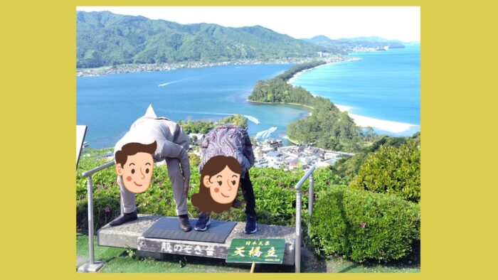股のぞき